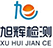 Suzhou Xuhui Testing Co., Ltd.