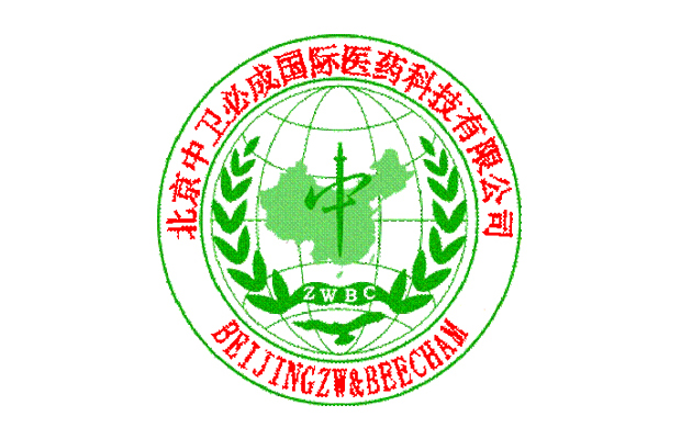 Beijing Branch Established