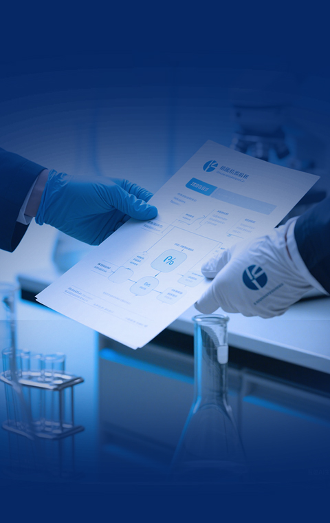 Ongoing Project Transfer