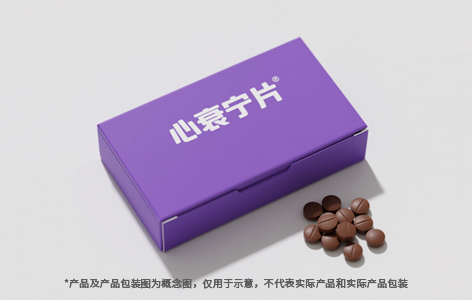 Cardio-Relief Tablets (CRAT)