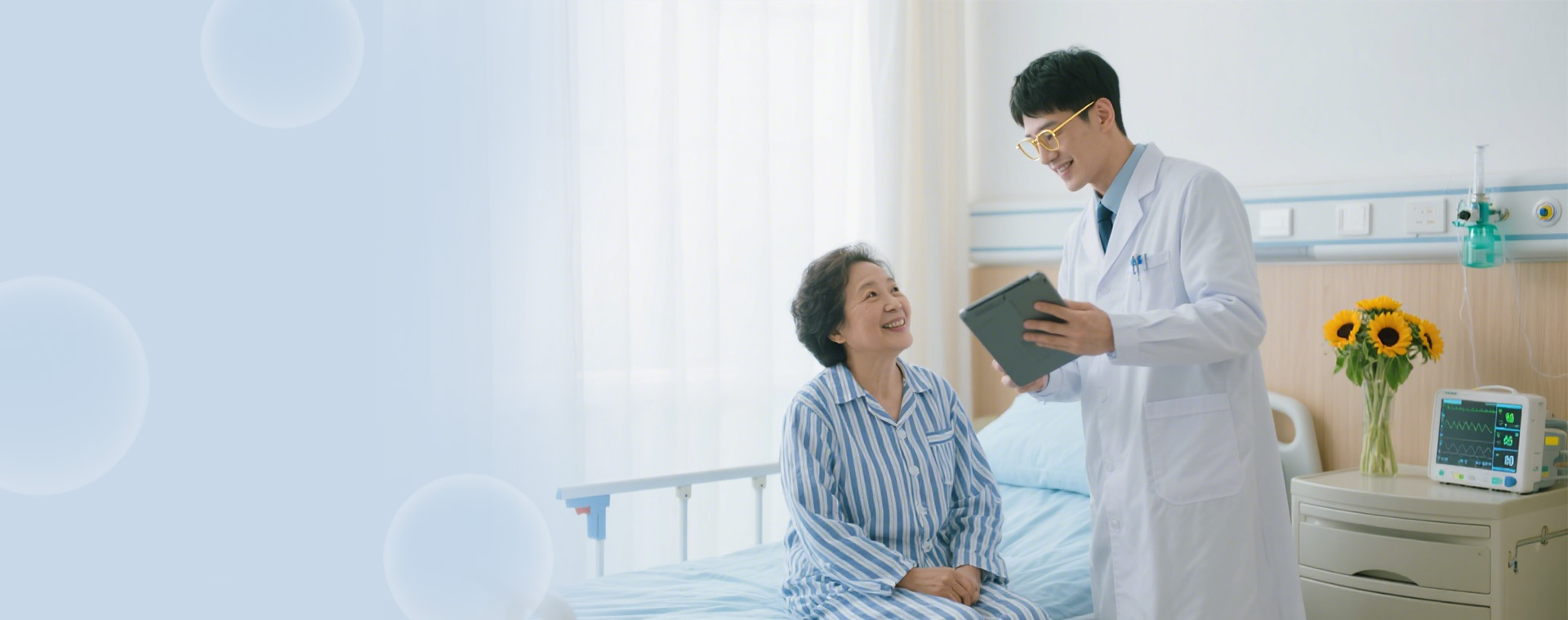 Services and Solutions