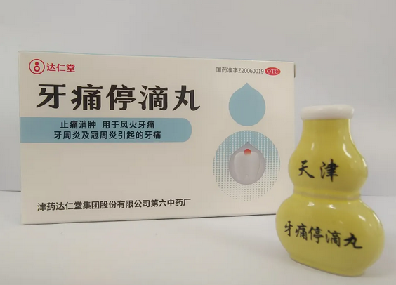 Assisting in the successful approval of extended protection period for Toothache Stop Drops