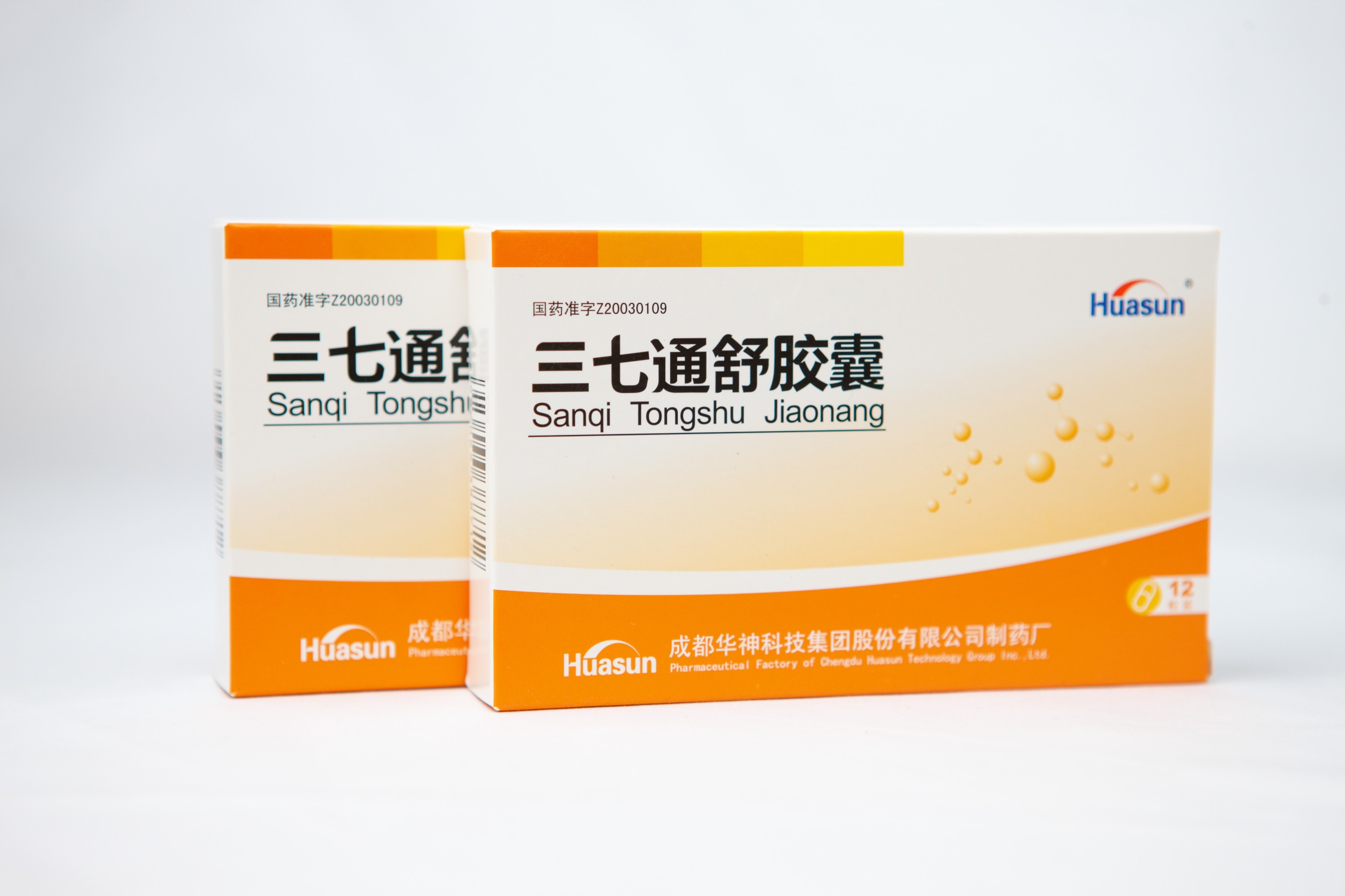 Assisting Sanqi Tongshu Capsules in Successfully Securing China's First Class II Protection for Traditional Chinese Medicine