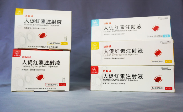 Approval Granted for New Dosage Form and Indications of Erythropoietin Injection (1ml:10000IU) by North China Pharmaceutical
