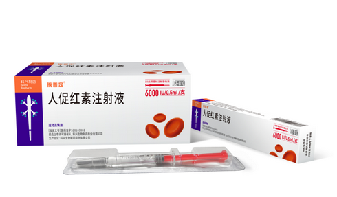 Sinovac Biotech Secures Approval for New Indications and Dosage Forms of Erythropoietin Injection
