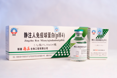 Assisted in the successful approval and market launch of Intravenous Immunoglobulin (pH 4)