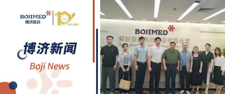 南方医科大学第三附属医院副院长王亮一行赴博济医药参观座谈